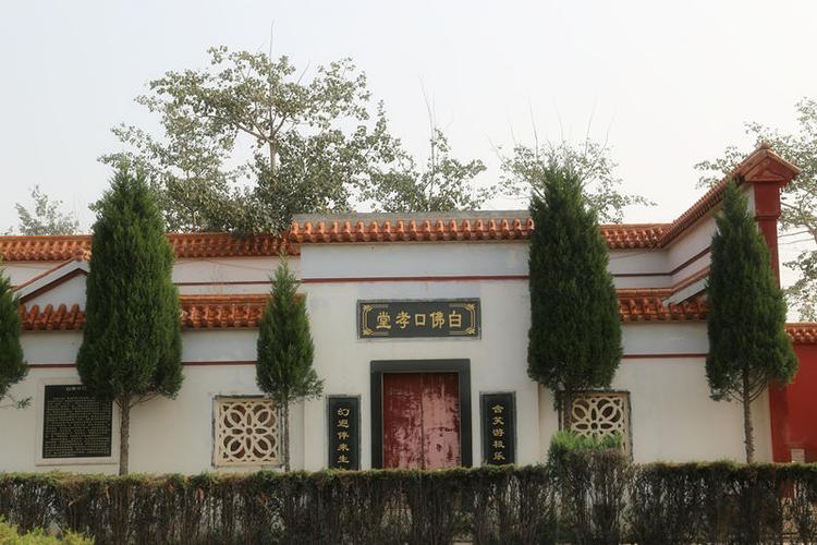 慌忙中选到了合适的常山陵园