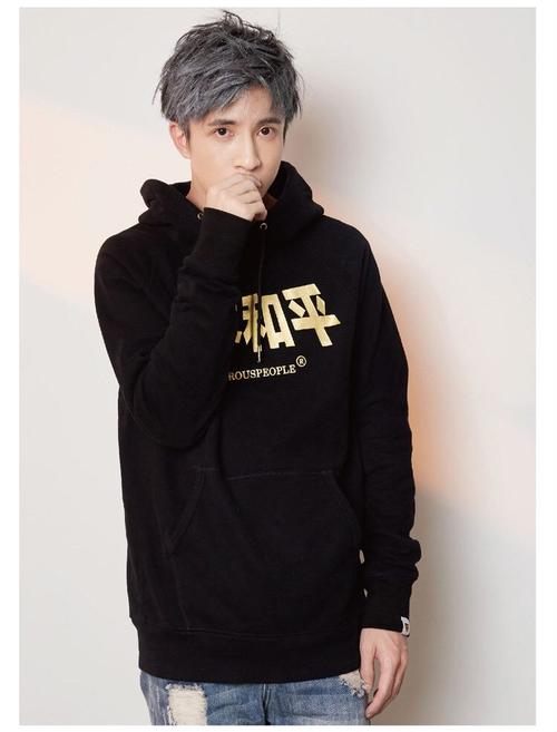 2021薛之谦广州演唱会时间地点门票