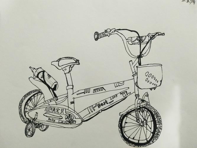速写6级自行车写生练习