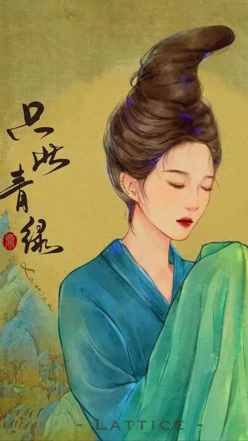 各大插画师画的只此青绿