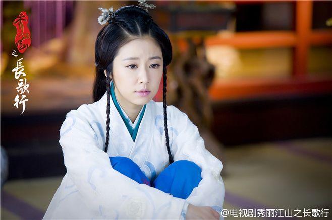 秀丽江山之长歌行:阴丽华