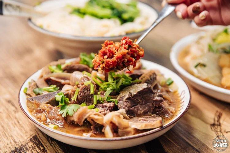 斋河粉