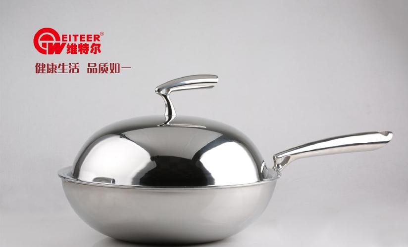 新款德国迈可米兰系列304不锈钢炒锅不粘无烟锅高档礼品锅批发