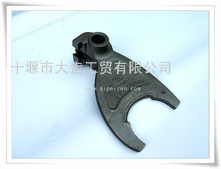 【js150t-1702054】原厂供应法士特变速箱低倒档拨叉js150t-1702054