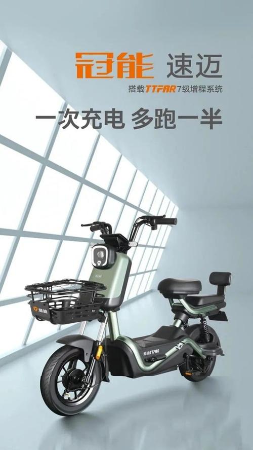 冠能速迈冠能m6雅迪电动车用时尚,活力,实用的设计语言符合现代消费者