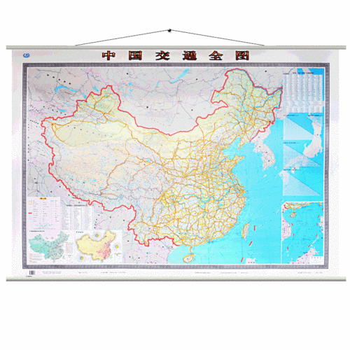 26米 中英文对照 航海路线港口油港 专业地图 办公 中国地图出版社