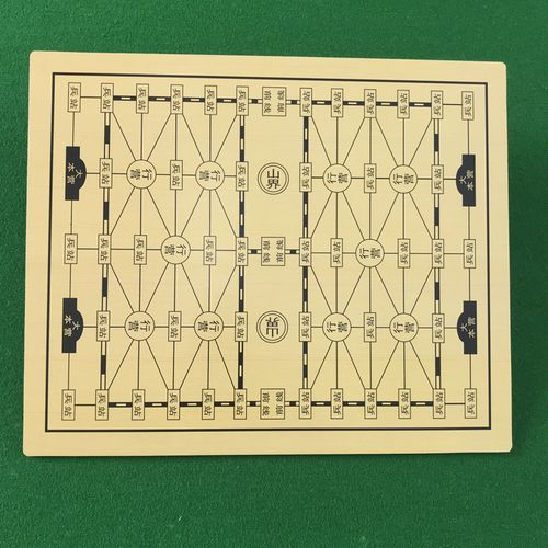 军旗象棋二合一棋盘双面军棋陆战棋实木两用棋盘军旗盘木质象棋盘大号