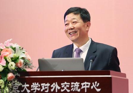 凝心聚力共筑宏基 ——北大117周年校庆交流会举行