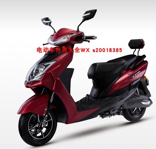 五星钻豹电动车新款