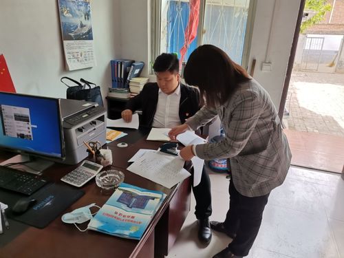 洛宁县县委副书记李春到城郊乡苍龙村开展调研工作