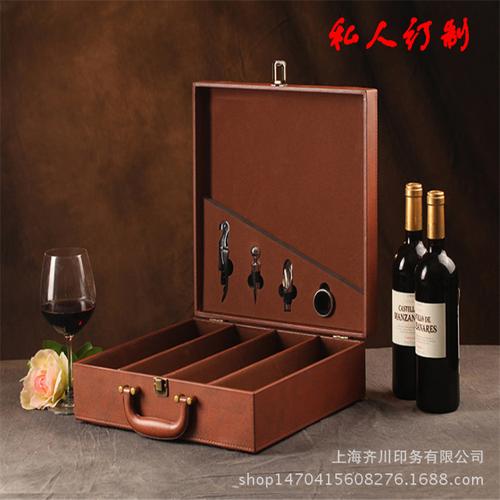 上海专业生产私人订制双支红酒酒盒礼盒木质皮盒