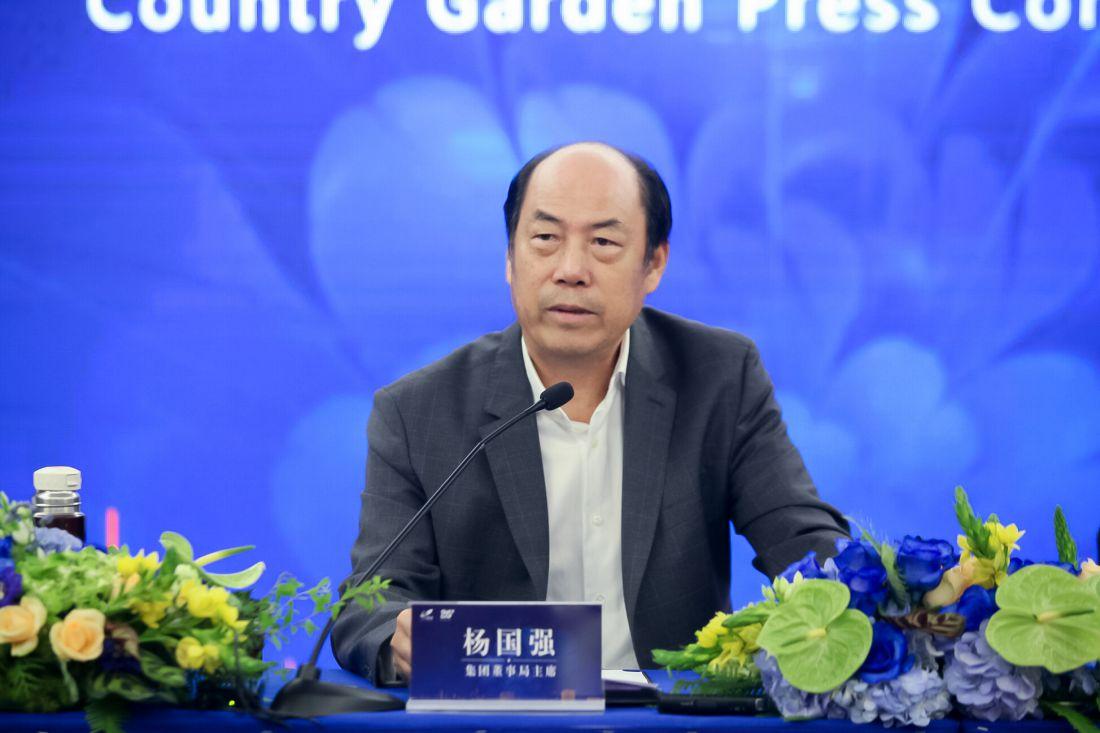 杨国强:自己是天底下最笨的人