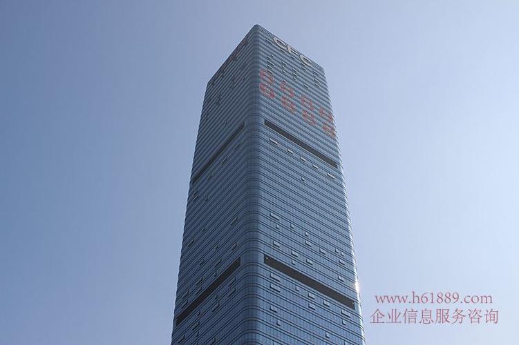 长富金茂大厦(cfc长富中心)租售中心 长富金茂大厦简介