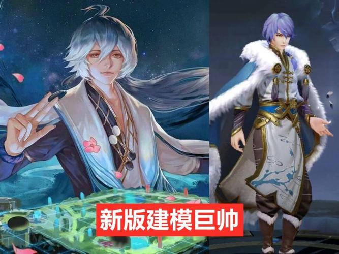 弈星新造型超帅,神秘商店来袭,梦奇双喜临门,水晶留给