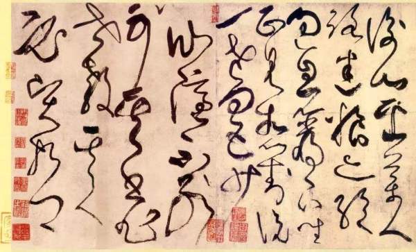 张芝《古诗四帖》(图源网络,侵删)