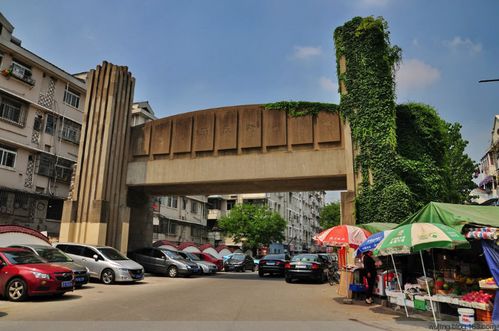 走遍鼓楼【第一篇】鼓楼寻古(八)新民门(民国)