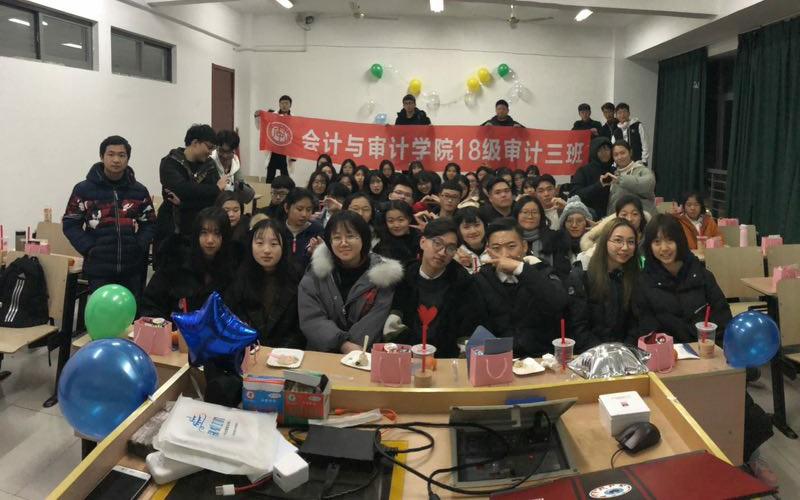 南京审计大学金审学院好吗王牌专业是啥?金审学院是几