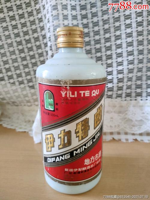 新疆老酒82年伊犁特曲