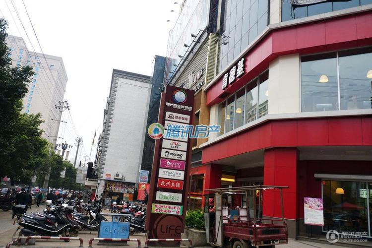 道州商业步行街 实景图