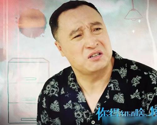 如今的二柱子,由张小飞扮演.