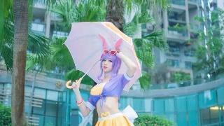 王者荣耀cos:公孙离-蜜橘之夏