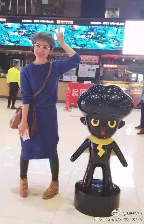 唐果,惠州广播电台主持人.一名生活工