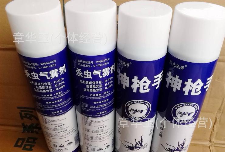批发 神 手杀虫气雾剂 1/24瓶装 厂家直销 杀虫剂 清香 无味