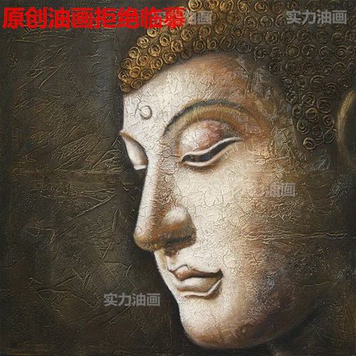 佛像佛头油画