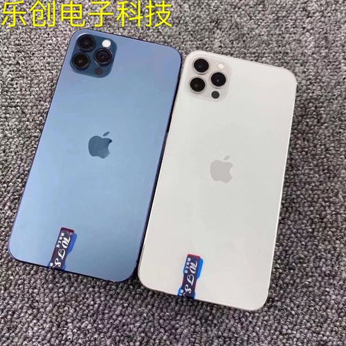 苹果13proMax,苹果13promax新配色 二手apple/苹果13promax max改iphone12promax 苹果xr