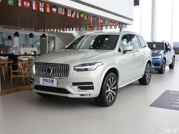 【xc90进口钜惠10万 欢迎莅临赏鉴_合肥捷沃沃尔沃】