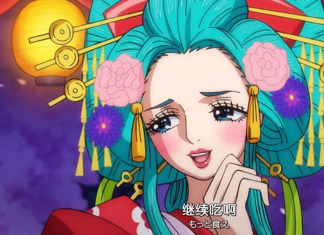 海贼王:和之国篇草帽一伙装扮,罗宾颜值美过第一美女花魁小紫!