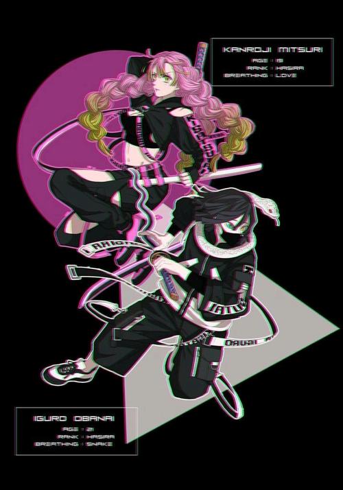 鬼灭之刃图之潮流特辑下