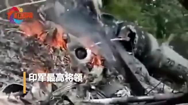 印度国防参谋长已身亡