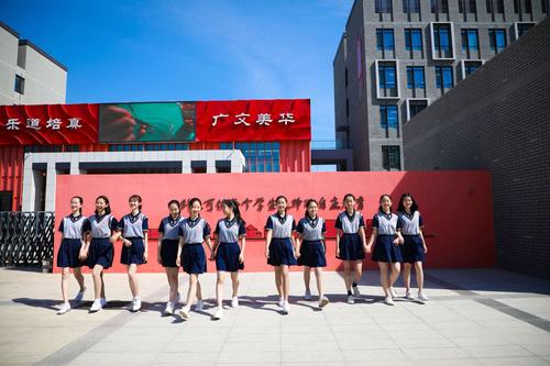 "文华之约"温馨提示——潍坊文华学校校园开放日参观活动注意事项