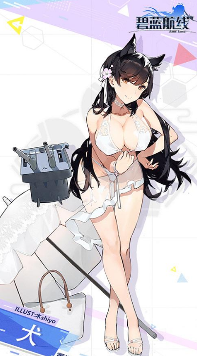 碧蓝航线爱宕泳装获取攻略 宕泳装怎么获得