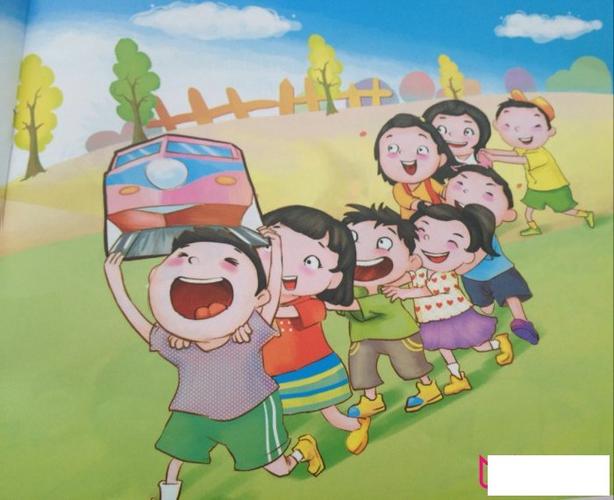 快乐的搭火车游戏儿童画,好看的儿童画图片