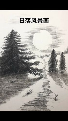 素描风景画_素描_风景画_阳江攻略_风景_素描风景_人文_绘画