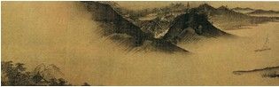 潇湘八景图之一 北宋 宋迪