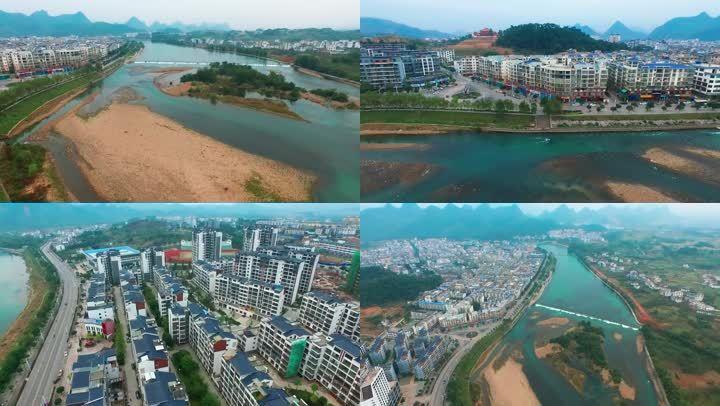 恭城县城航拍