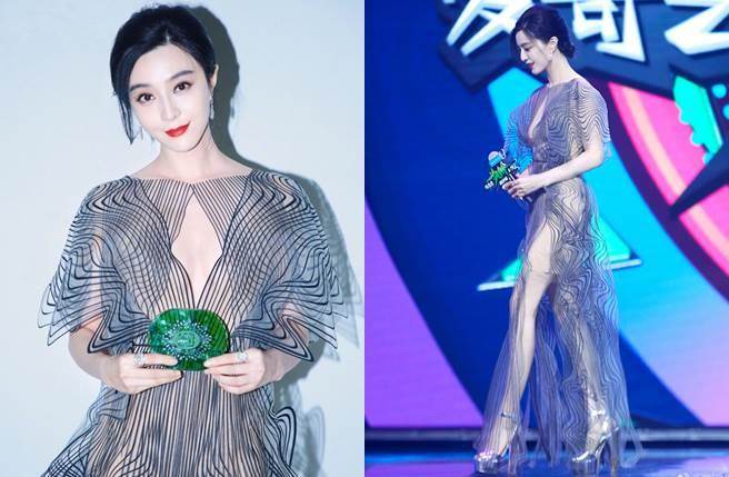 范冰冰穿透视装领奖 露东西半球美到发光