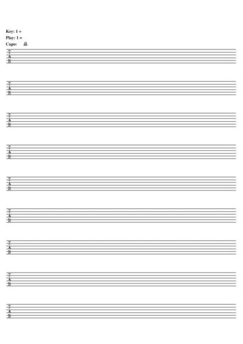 吉他六线谱空谱自己精心做的