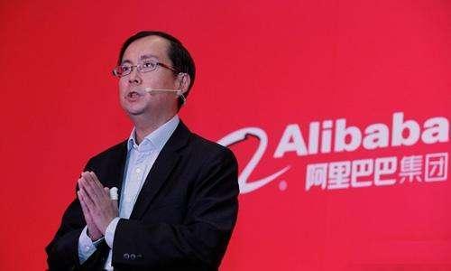 阿里巴巴多位高管岗位集中调整,俞永福卸任大文娱董事