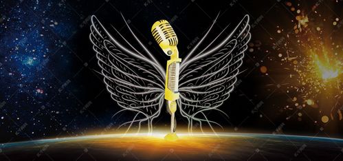 金话筒主持比赛banner背景图片免费下载-千库网