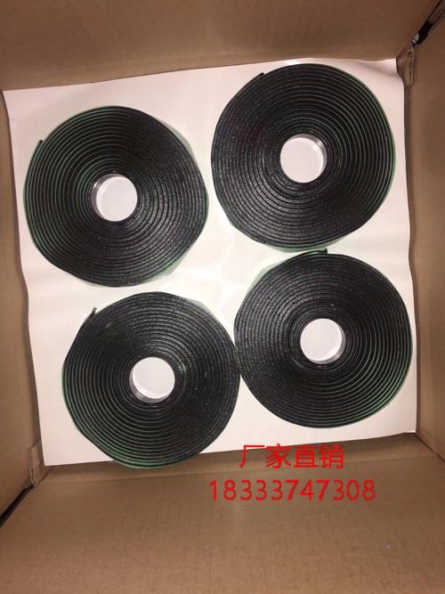 9501难燃密封胶带排烟管道专用