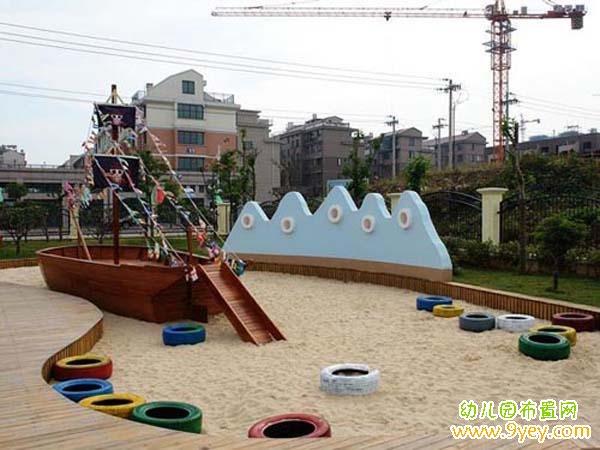 幼儿园沙池区角设计图片