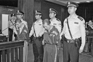 绑架并杀害幼童 主犯获死刑聋哑人从犯被判13年