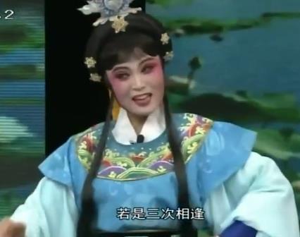 莆仙戏一团全集