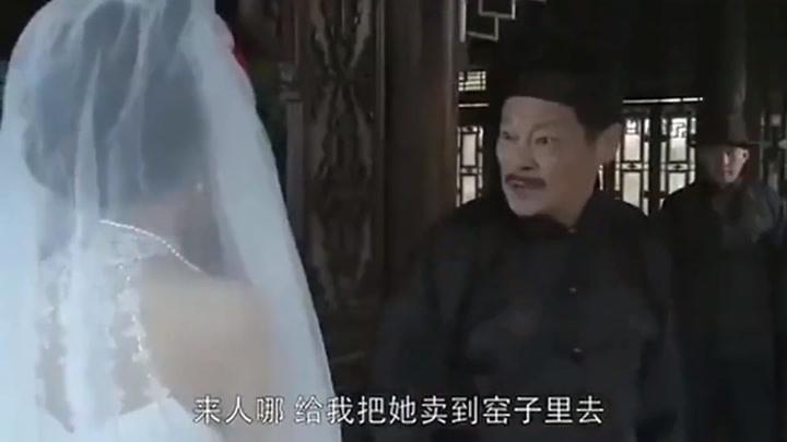 北方有佳人:寄萍跟何家驹结婚现场!何家驹岳父大闹婚礼