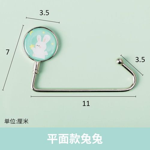 便携书桌书包勾挂钩挂宿舍书包办公室桌边挂包侧面