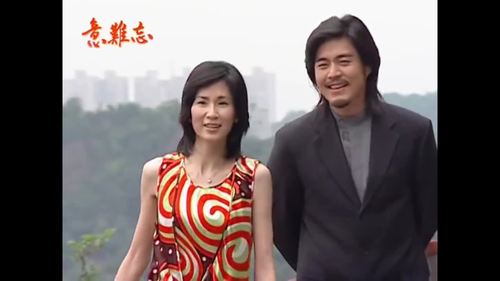 意难忘:原来千惠和大中早已相识,而这次千惠又感觉到